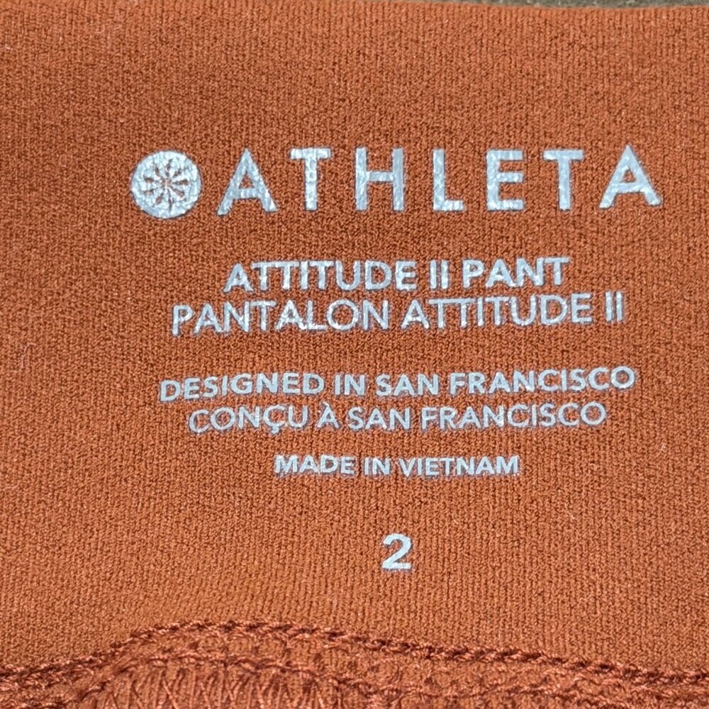 Athleta Attitude II Jogger Pants Size 2 Yoga Pilates Workout Running Ruched - Picture 5 of 8